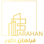 شرکت فراهان دکور